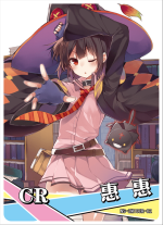 NS-02-M10-2 Megumin | God's Blessing on this Wonderful World!